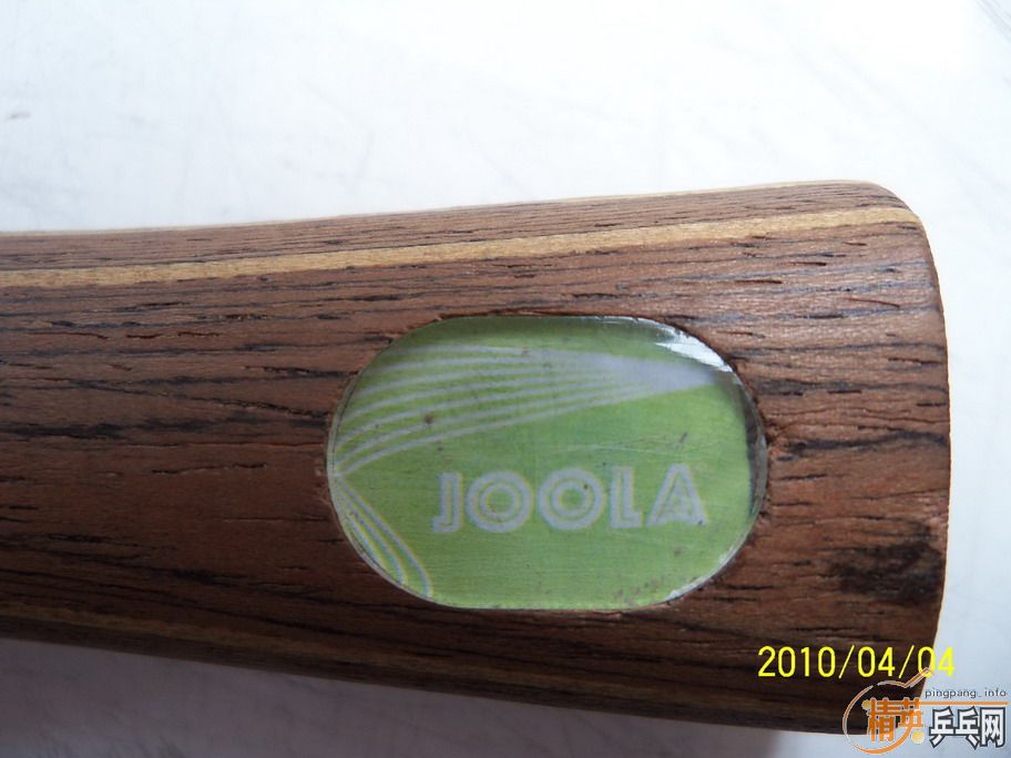 ���ѳ��л�TO,������210����