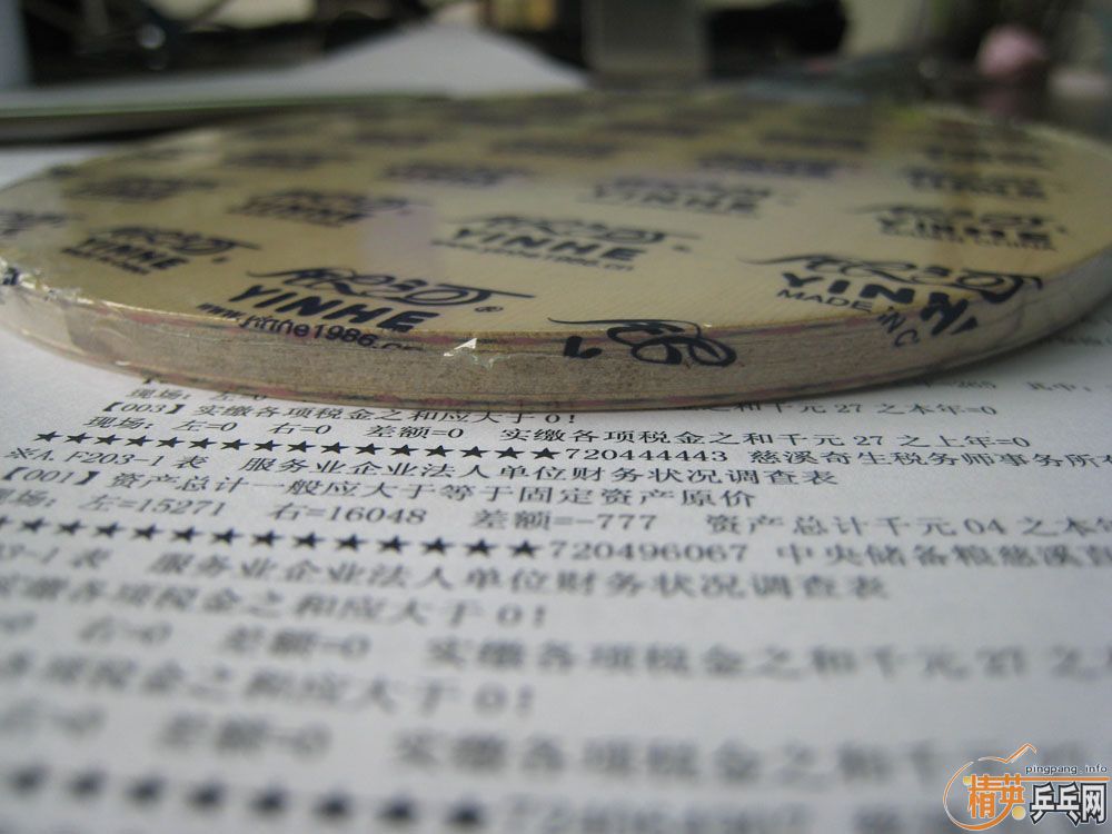 �鷳��λ���Ҽ���һ������Ϊʲô��