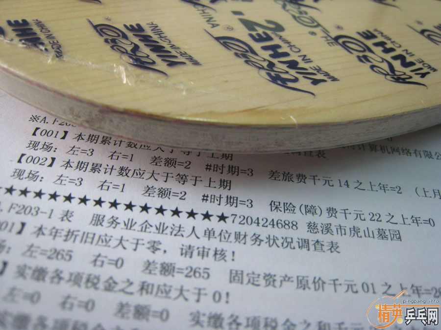 �鷳��λ���Ҽ���һ������Ϊʲô��