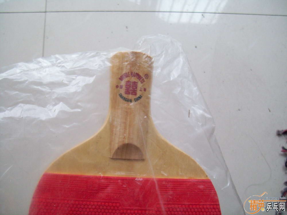 ��2���Ϻ�˫ϲ�߼У���֪��ʲô�۸���ͽ�