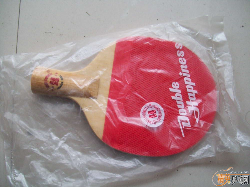 ��2���Ϻ�˫ϲ�߼У���֪��ʲô�۸���ͽ�