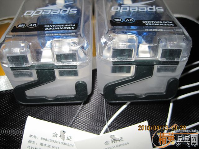 ����SPEEDOӾ�����װ�