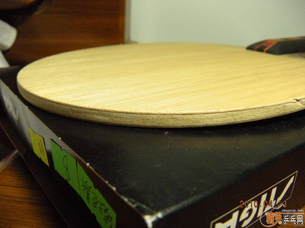 ŷ����̼9.5�� 210����