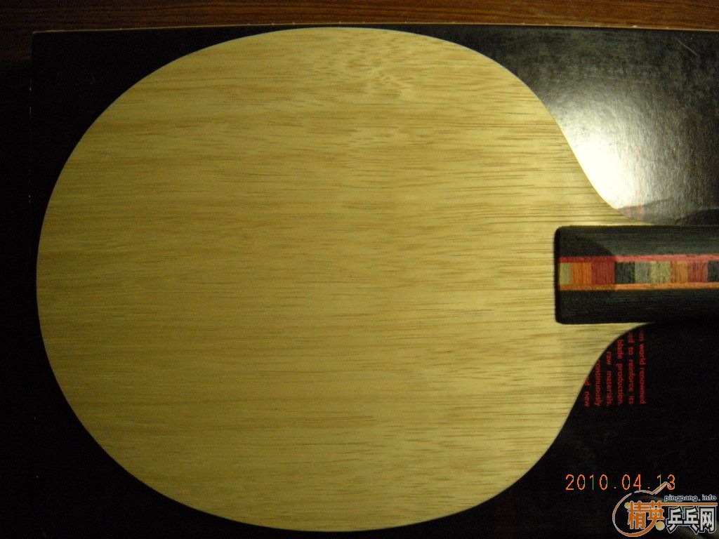 ŷ����̼9.5�� 210����