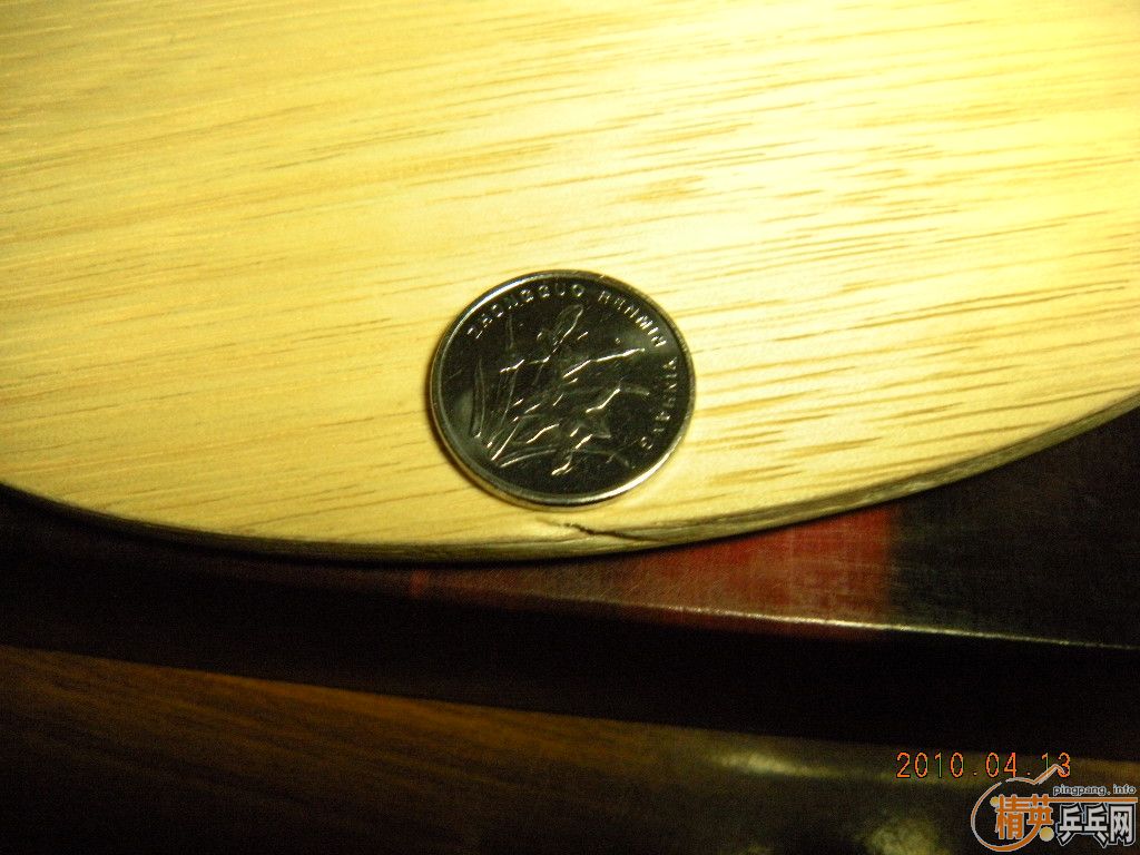 ŷ����̼9.5�� 210����