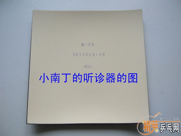 ������2������һ�ٶ����ʣ�����ʮ�ȵ�VIP����Ʒ