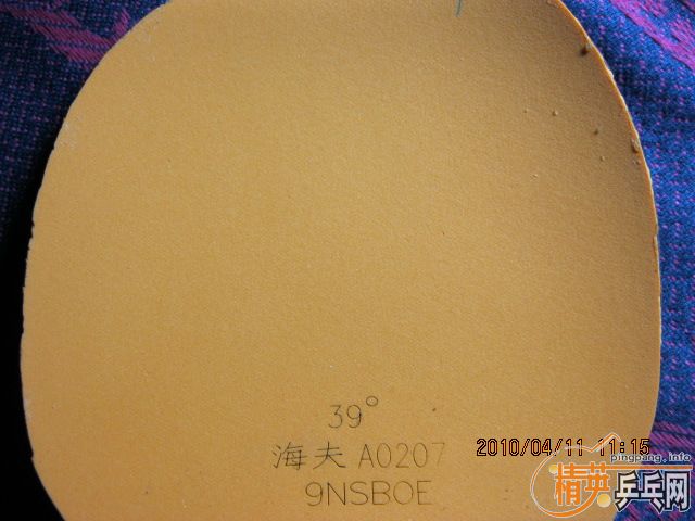 ʡ3      ӡ2    X  ֱ棡