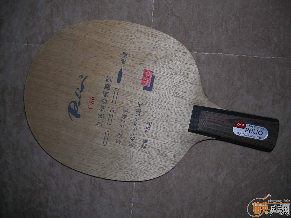 ��Ҳ������˺�ɫ�������ټӸ������C86.