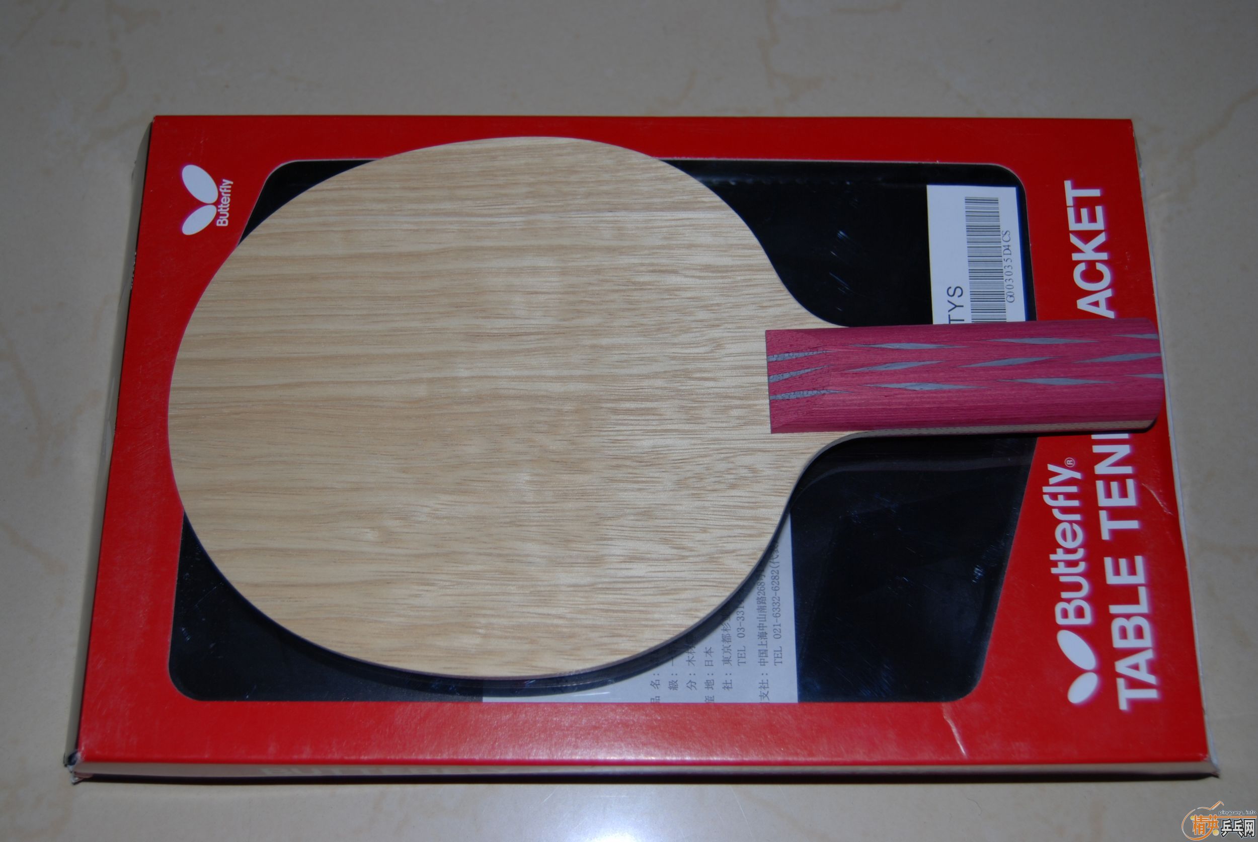 ��һ���ҵľ����л�ST���f��Ԩ