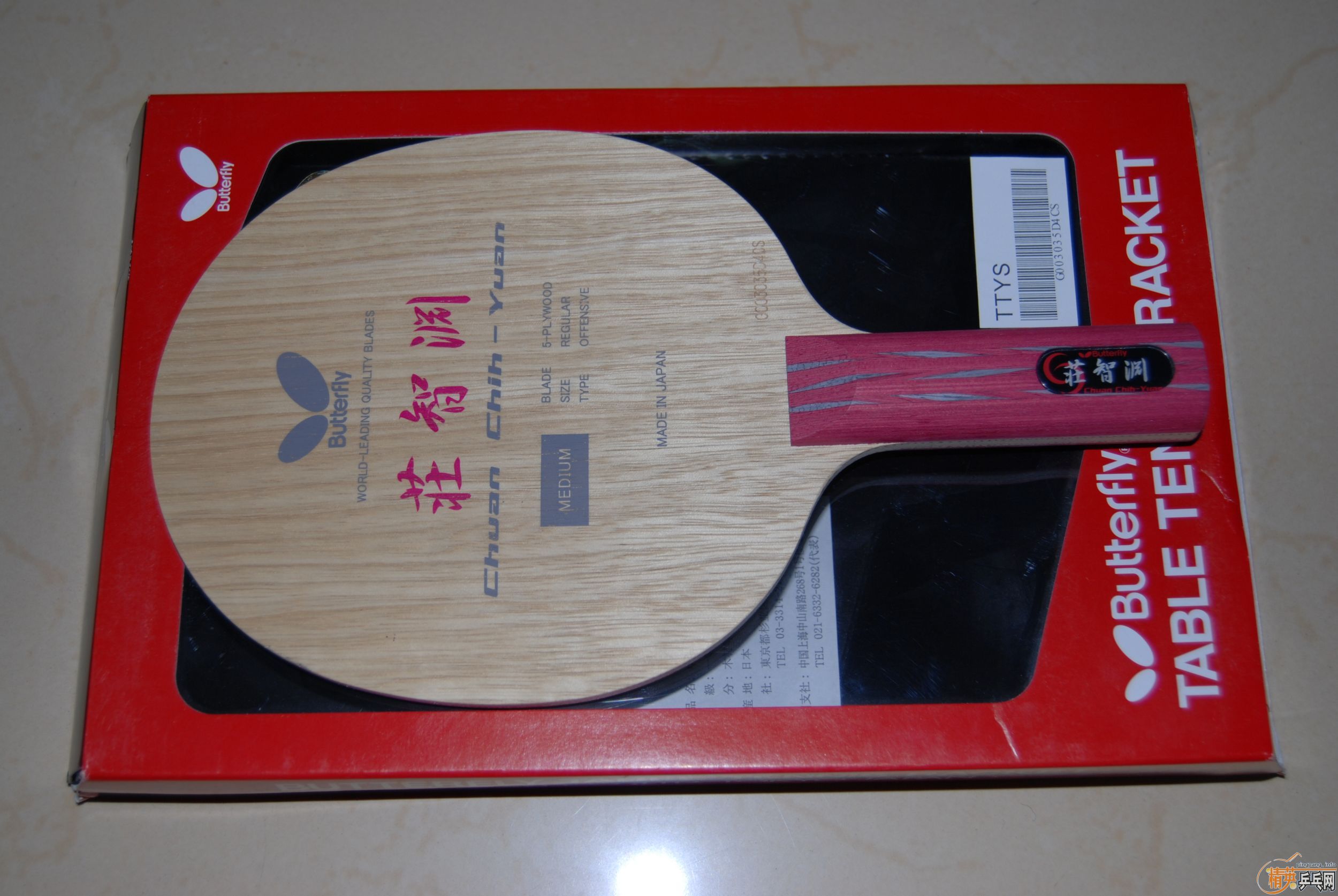 ��һ���ҵľ����л�ST���f��Ԩ