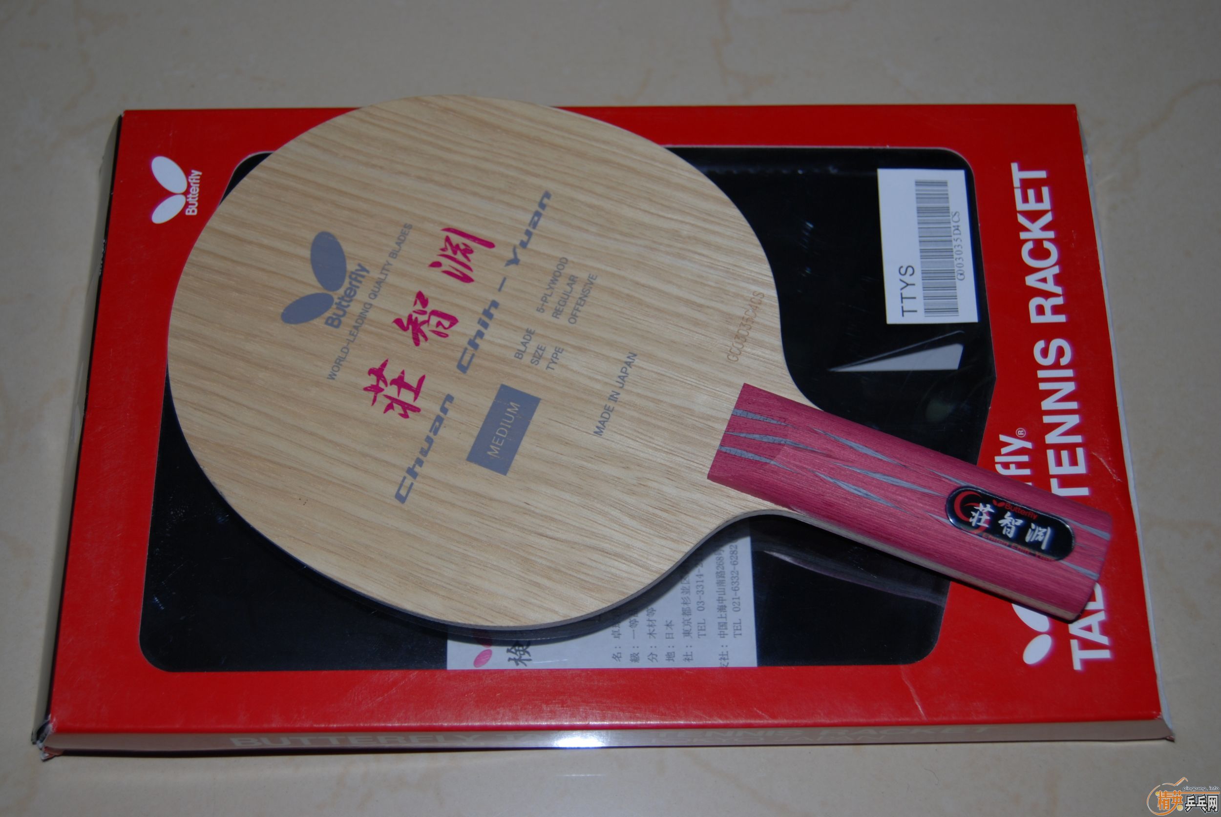 ��һ���ҵľ����л�ST���f��Ԩ