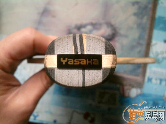 [ԭ��]���˺��������հ�YEO