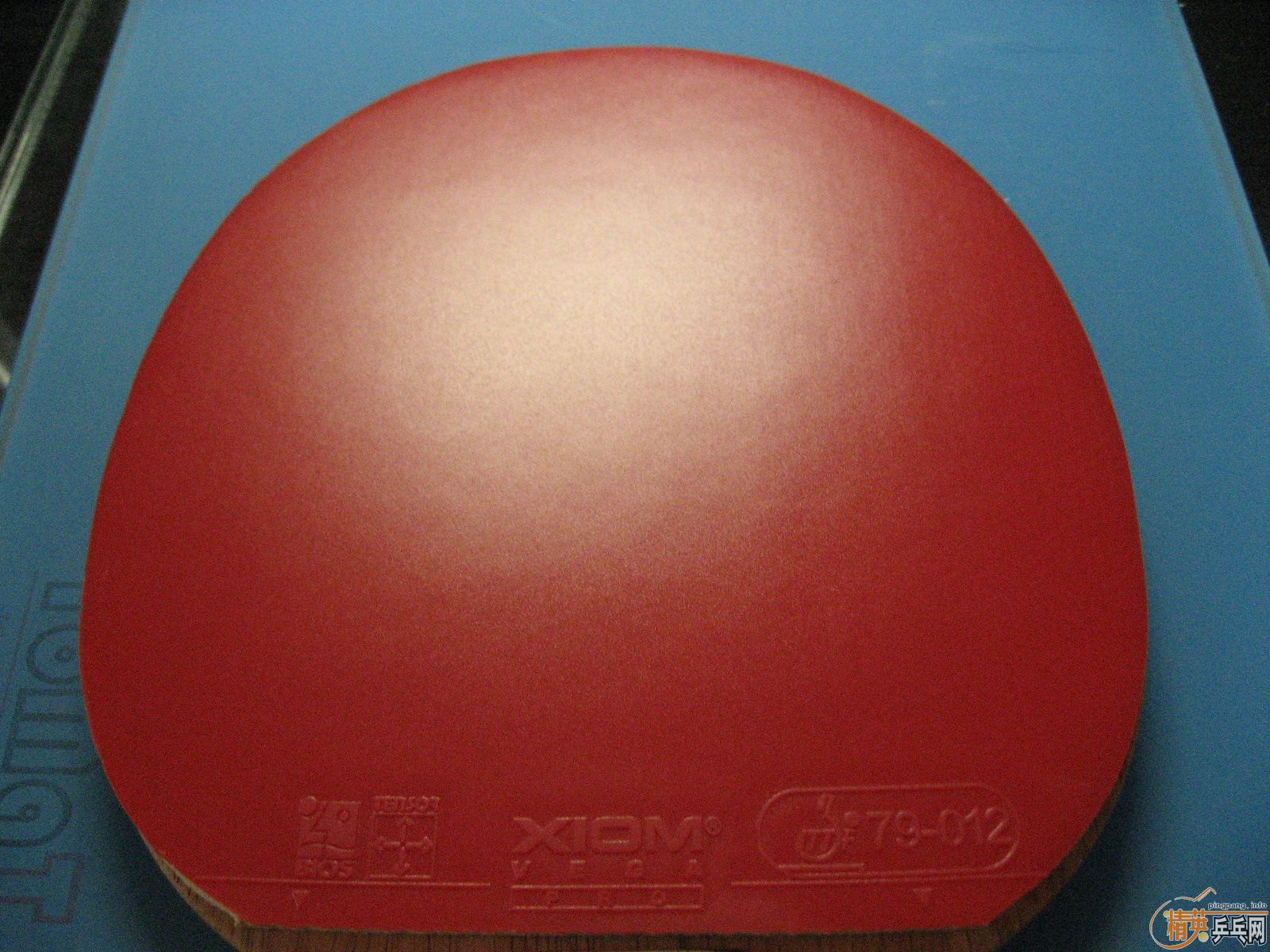 VEGA-PRO red max 120