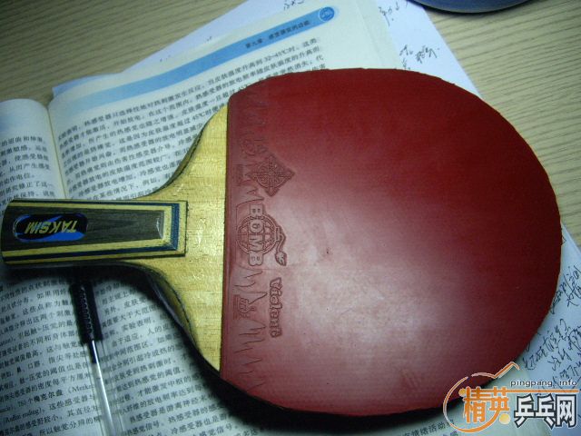 ��8.5�º���TAKSIM 20060ȫ�ף������ͼ