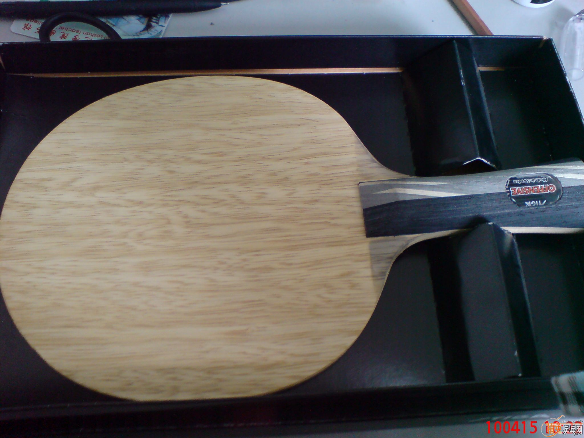 TO 87�� �޿��� ����˿=200�����   ������TSP P1R����1.0-1.3����  =80