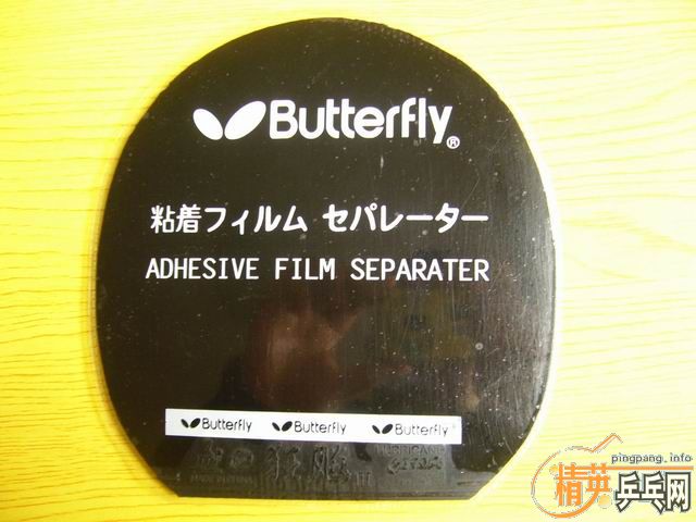 �����º��FL�ӽ�Ƥ