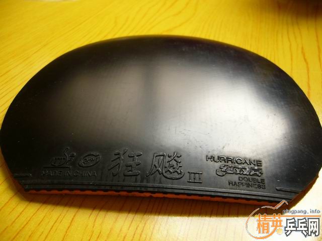 �����º��FL�ӽ�Ƥ