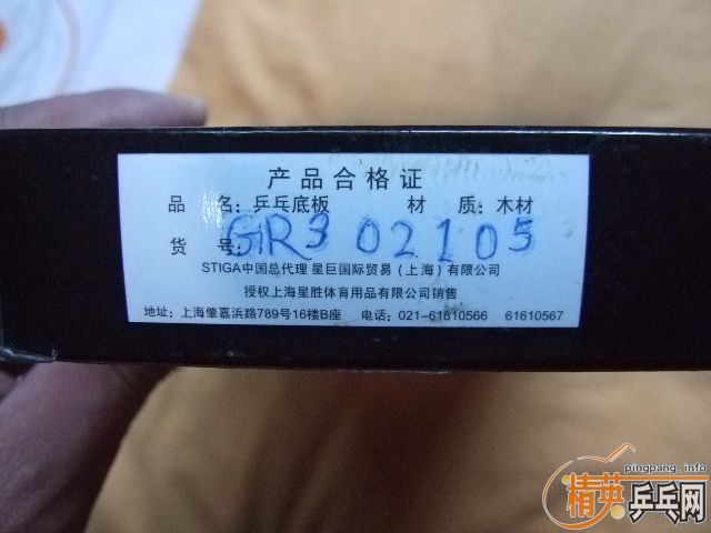 [ԭ��]�����������ܵ�cL