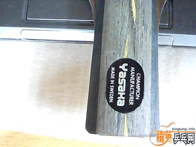 ̫�Ѿ����ò��ˣ�190��������YEO