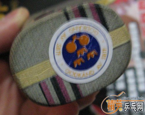 TI5. WRB 95�� 300��˳�᲻��