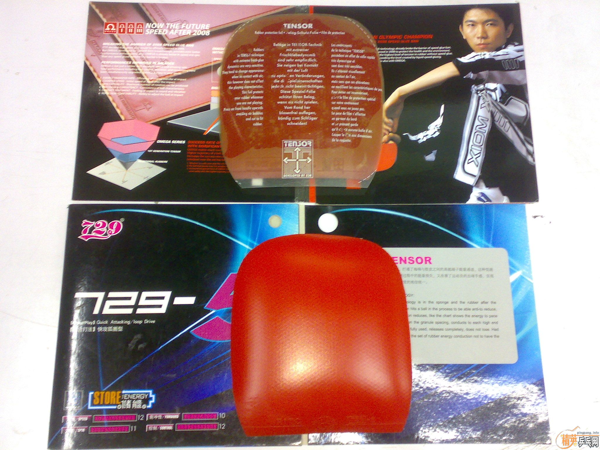 ���˴���������ʺϵ�������ֱ�׽�