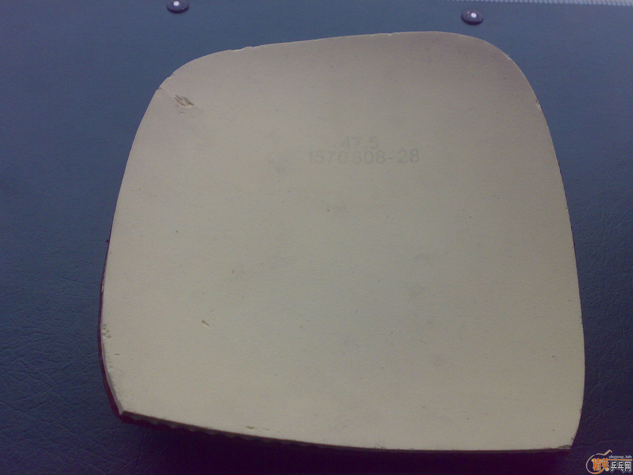 ���˴���������ʺϵ�������ֱ�׽�