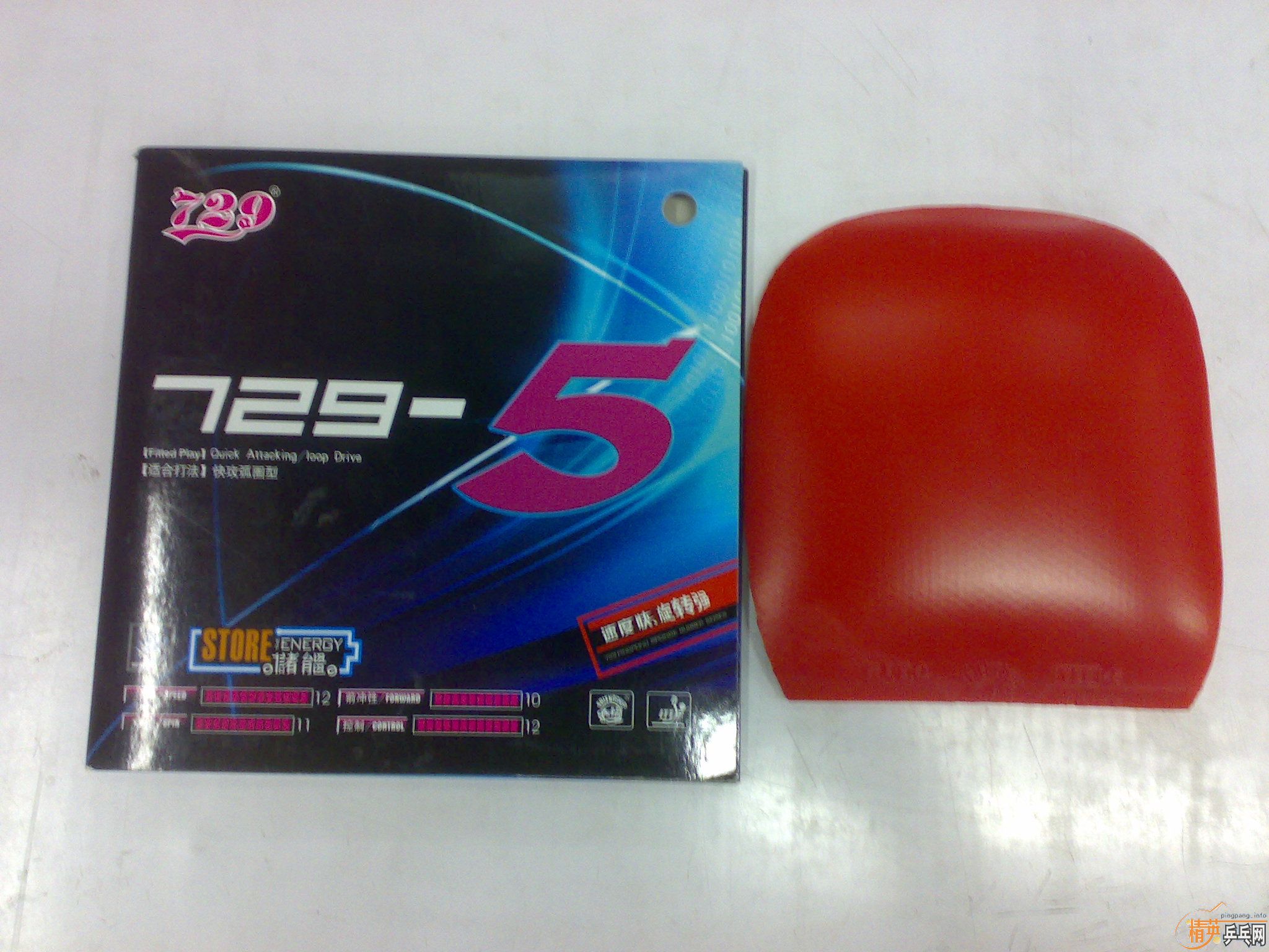 ���˴���������ʺϵ�������ֱ�׽�