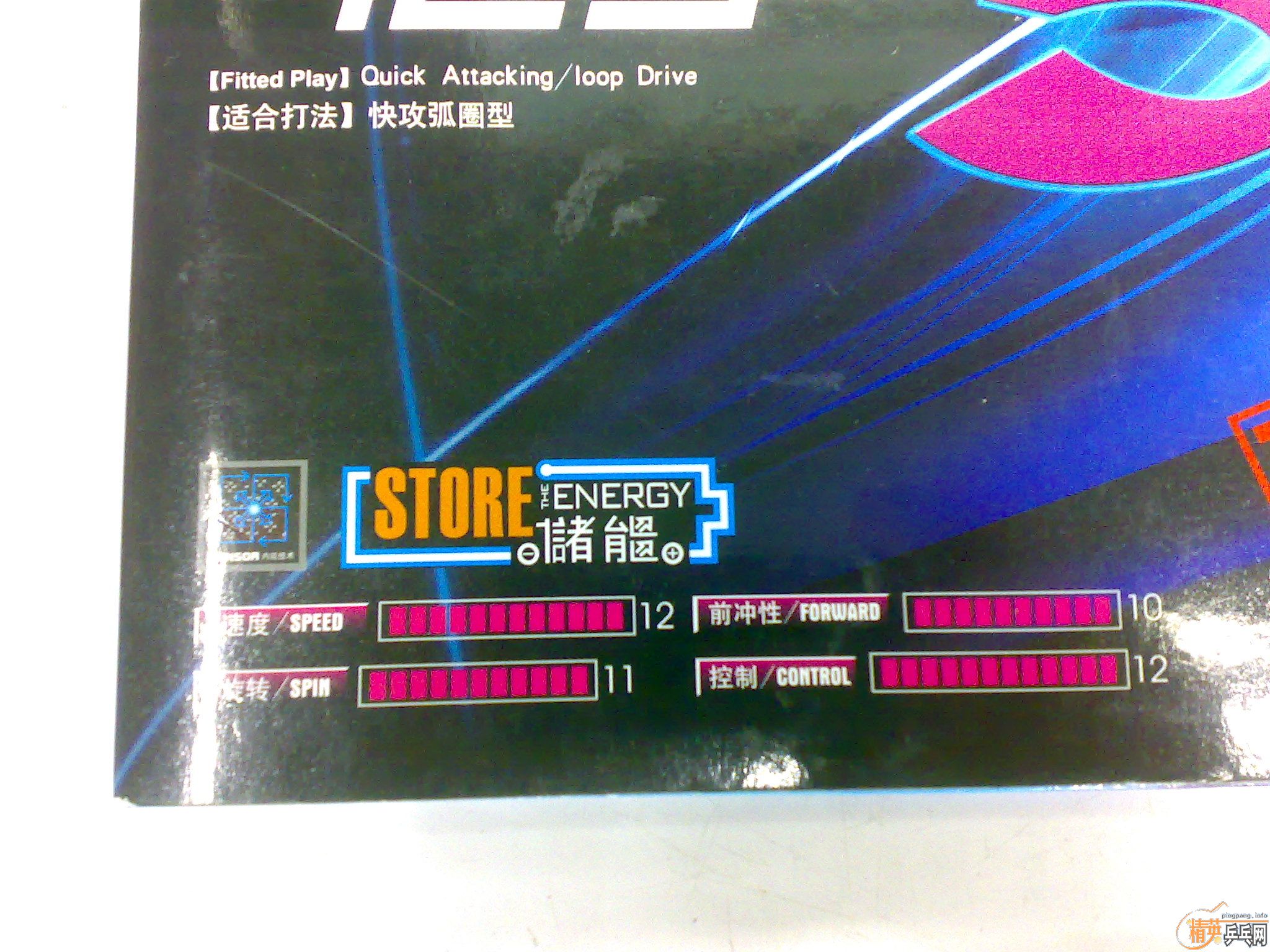 ���˴���������ʺϵ�������ֱ�׽�