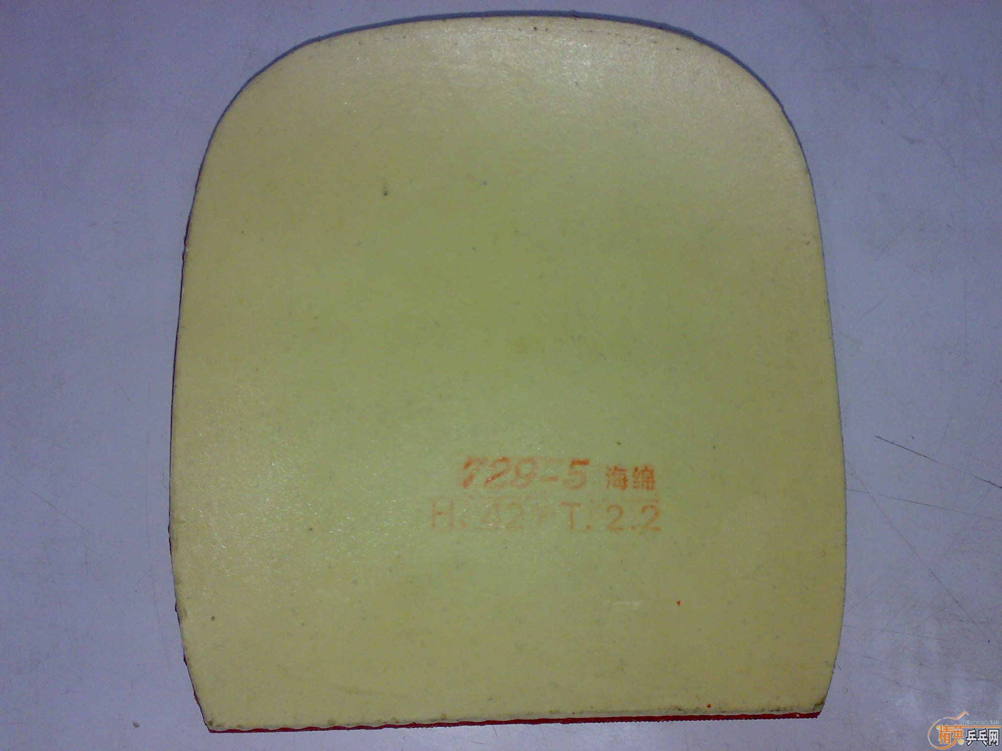 ���˴���������ʺϵ�������ֱ�׽�