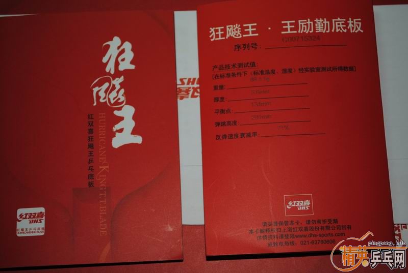 07������ŷ��OC-CR �� ŷ������OC