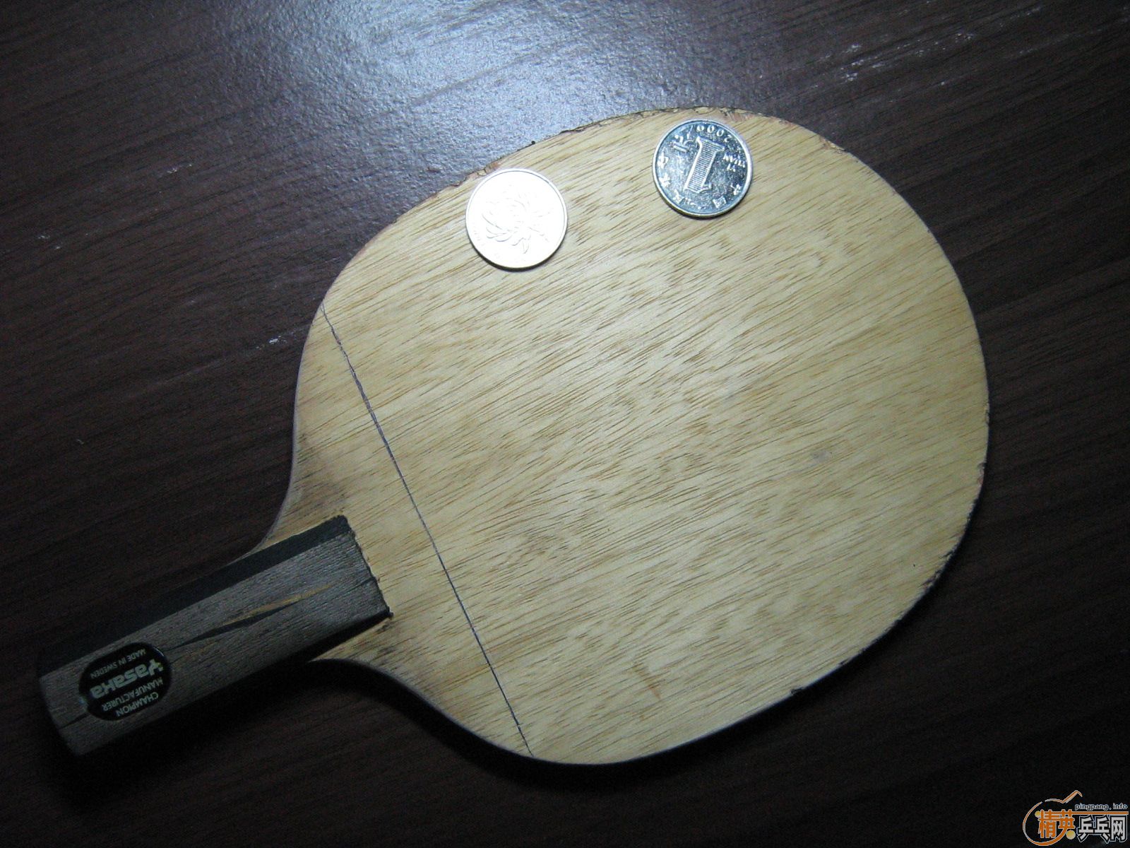 ����Ʒ��һ�����̼����������