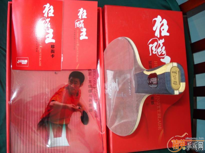 ������������˳���