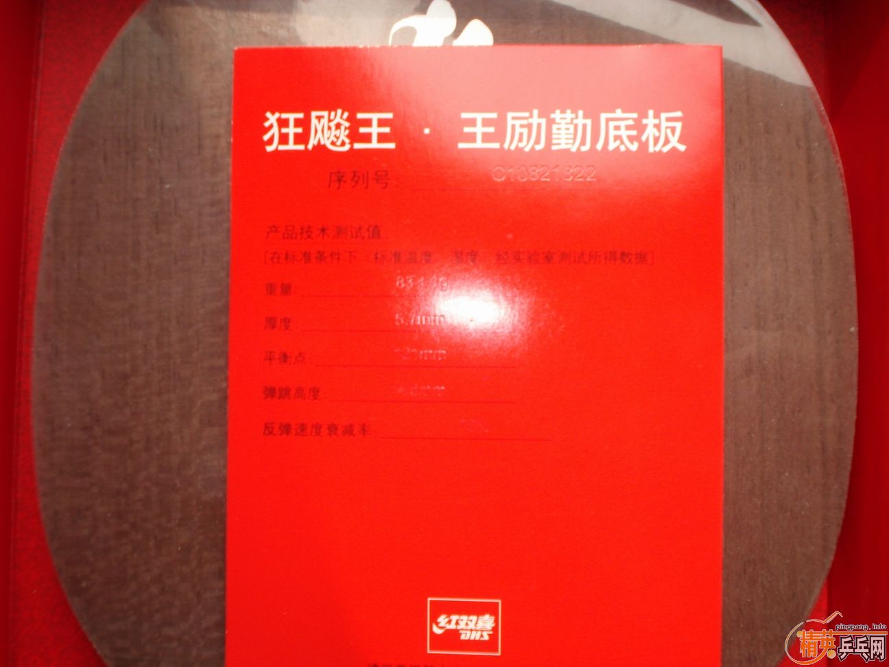 ������������˳���