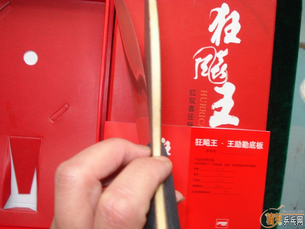 ������������˳���