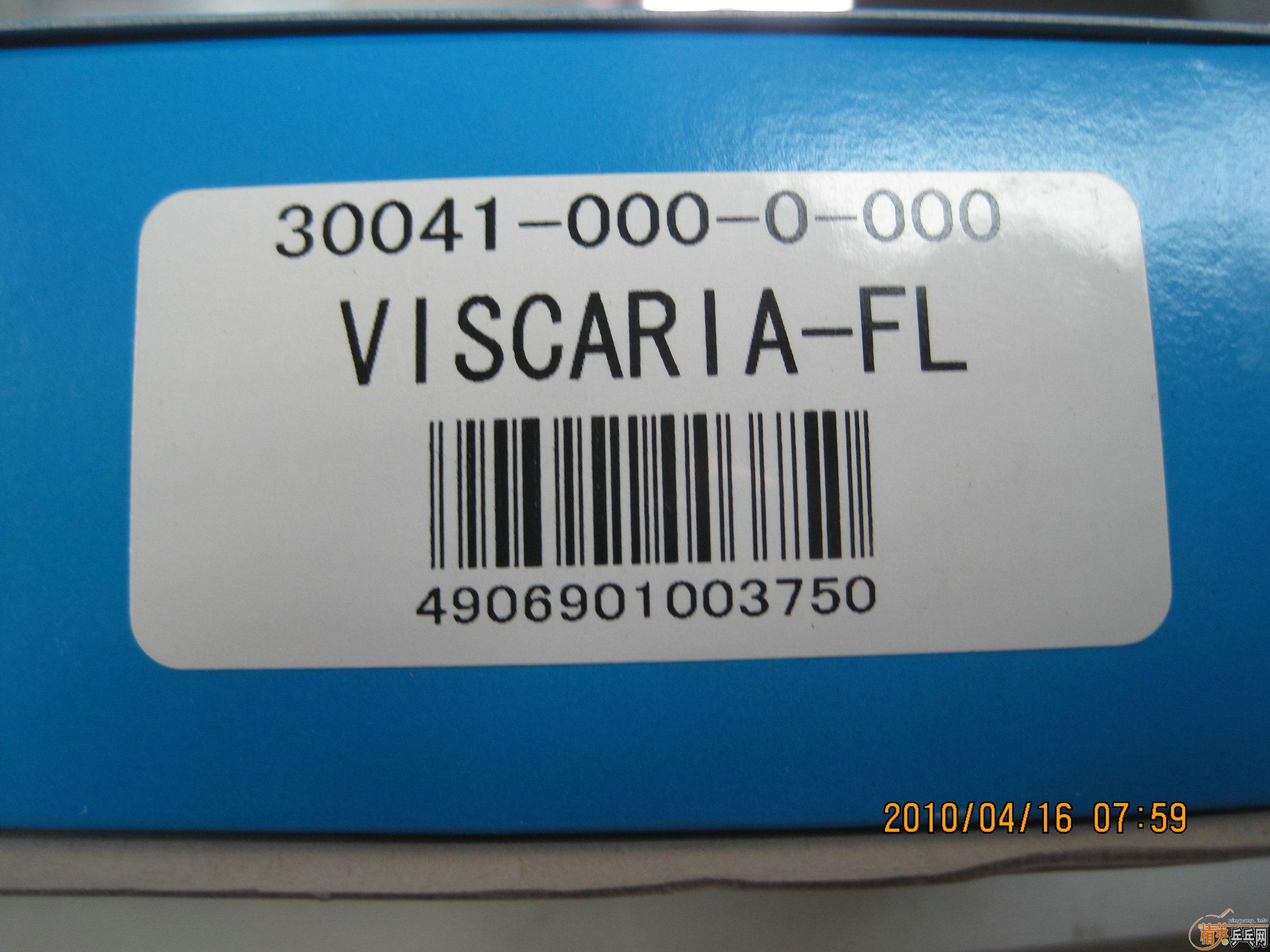 ���л������� ��� 660Ԫ���� ֧����