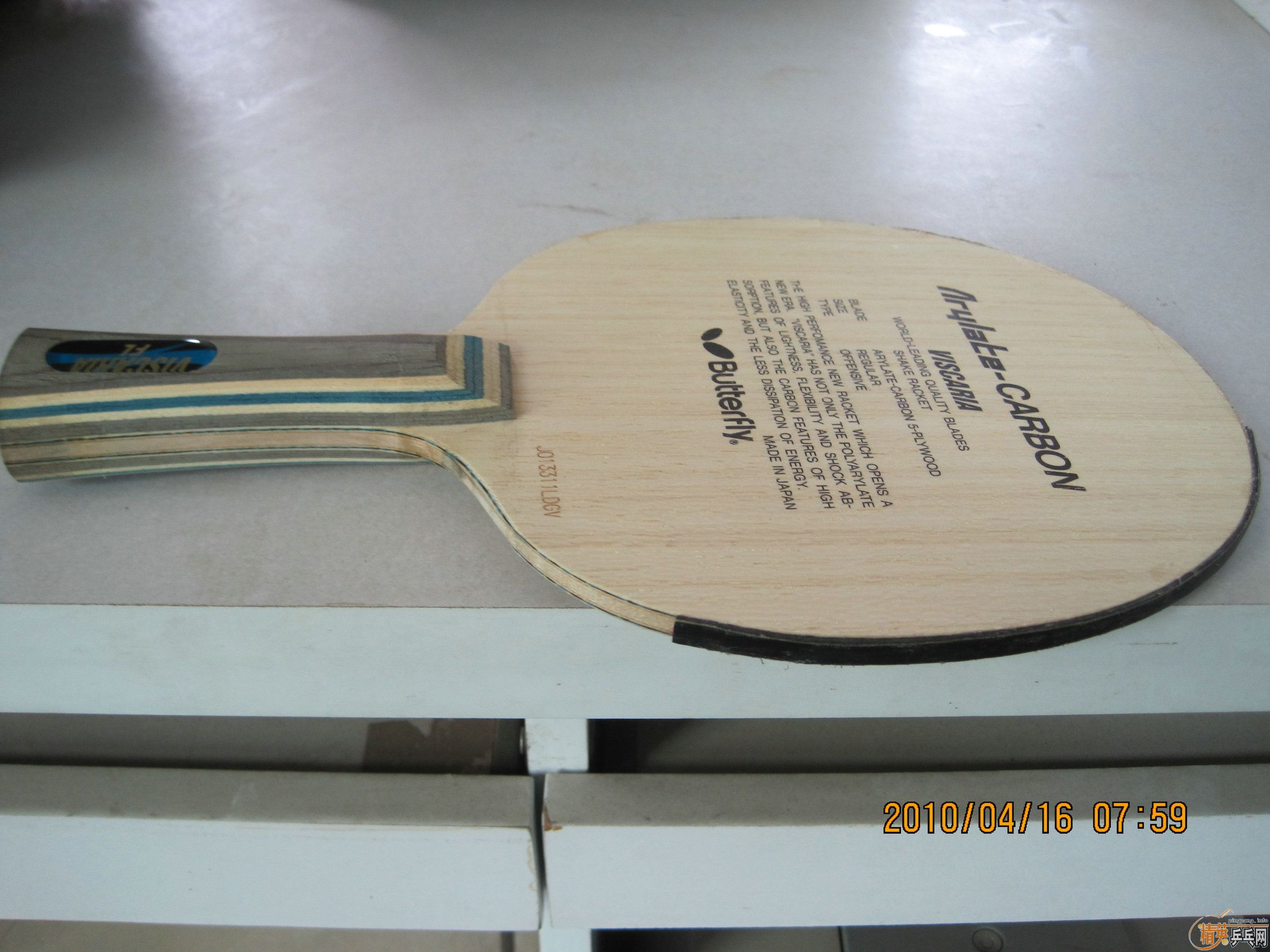 ���л������� ��� 660Ԫ���� ֧����