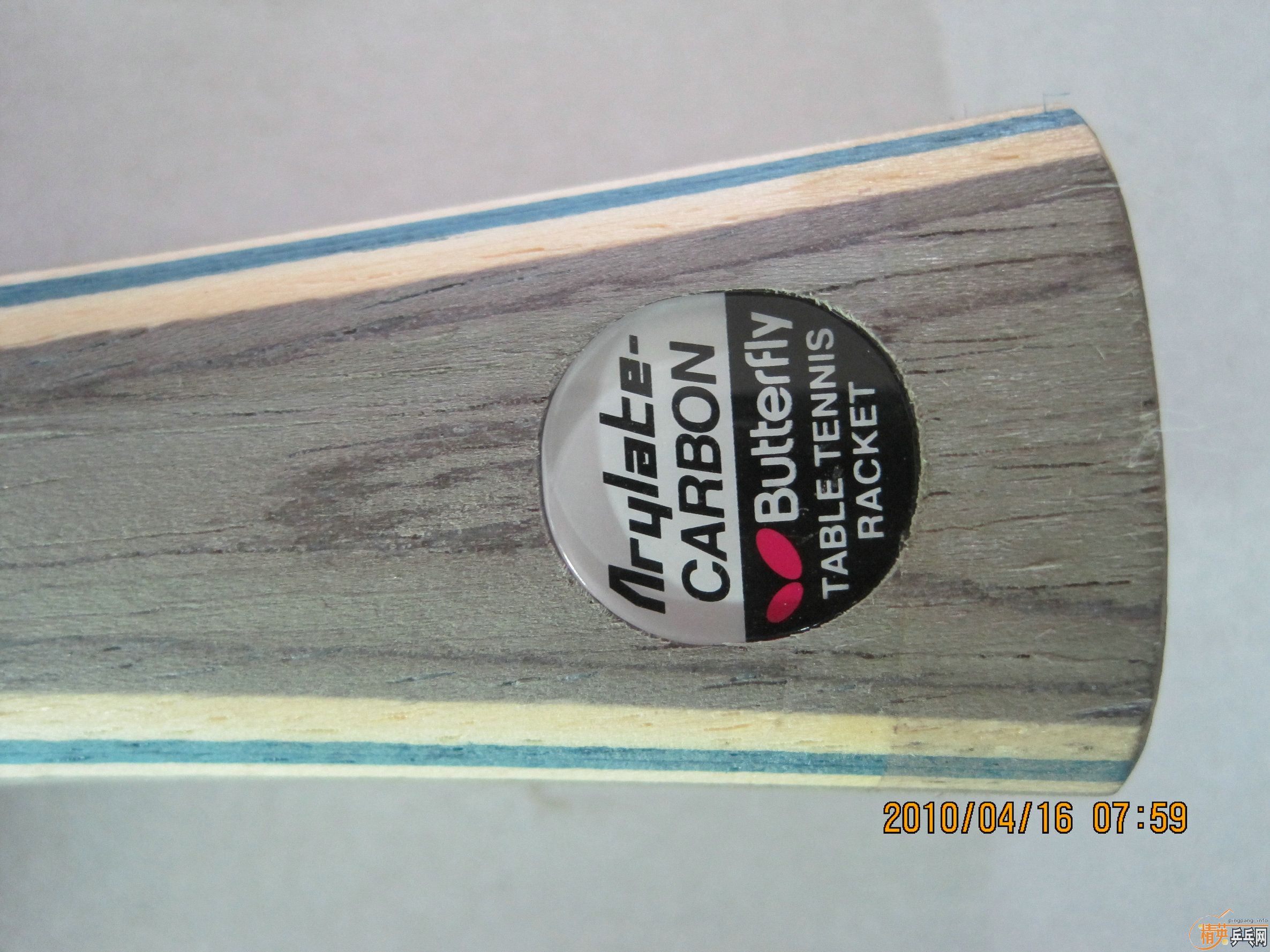 ���л������� ��� 660Ԫ���� ֧����