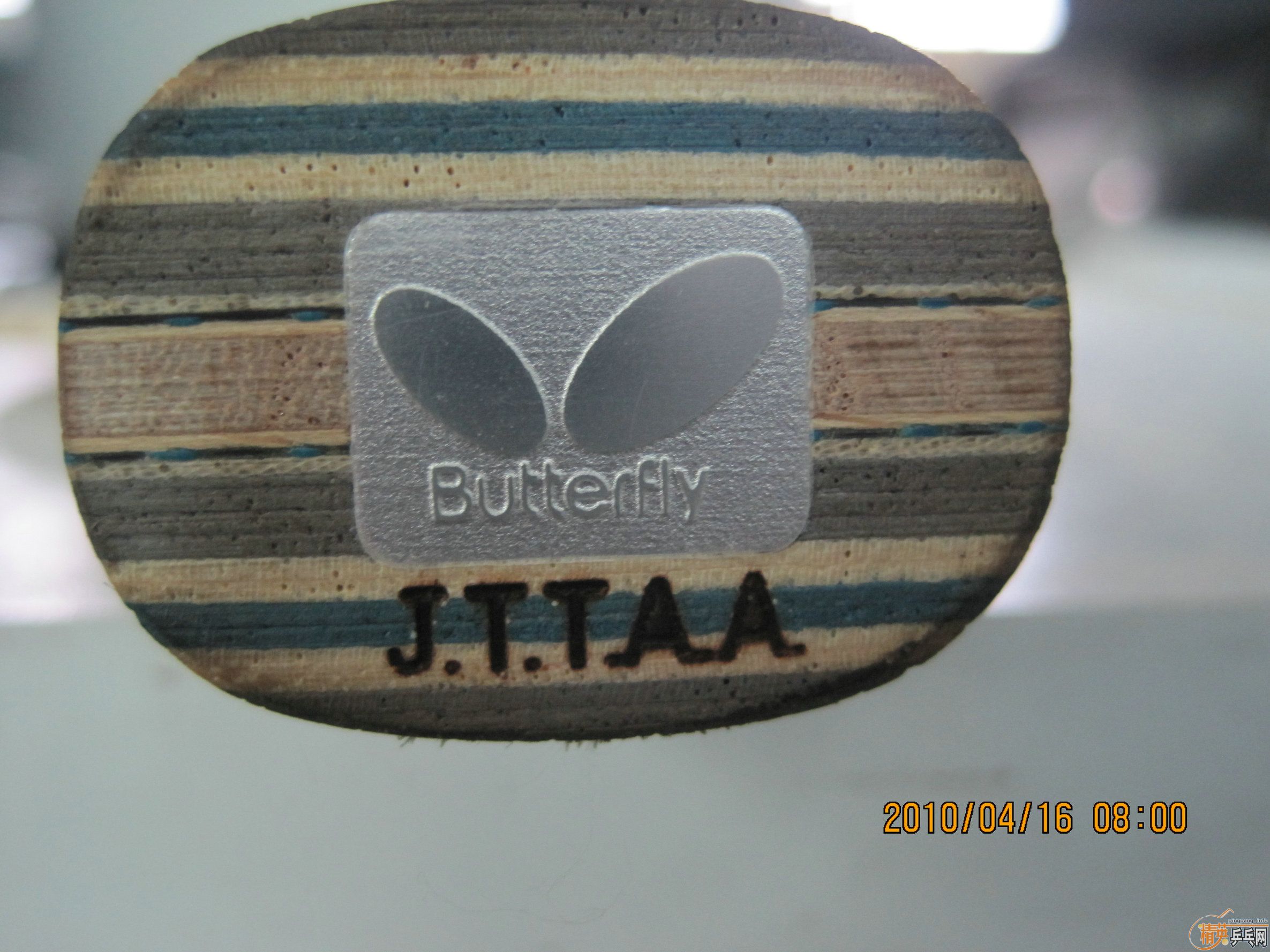 ���л������� ��� 660Ԫ���� ֧����