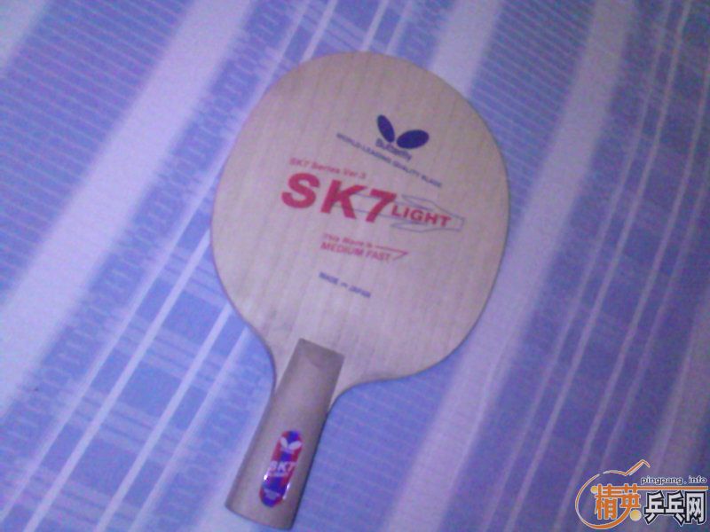 9������ ����sk7 light  300�� ��λ������Ҫ���ٶ��ˡ�����