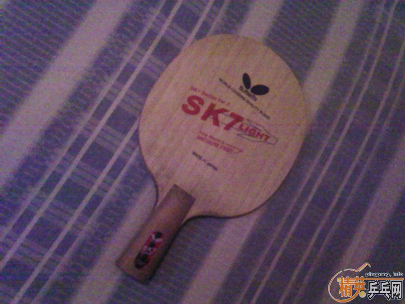 9������ ����sk7 light  290�� ��λ������Ҫ���ٶ��ˡ�����