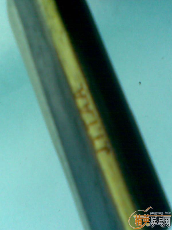 ��ֻ�װ廻�壨ֱ��YEO��