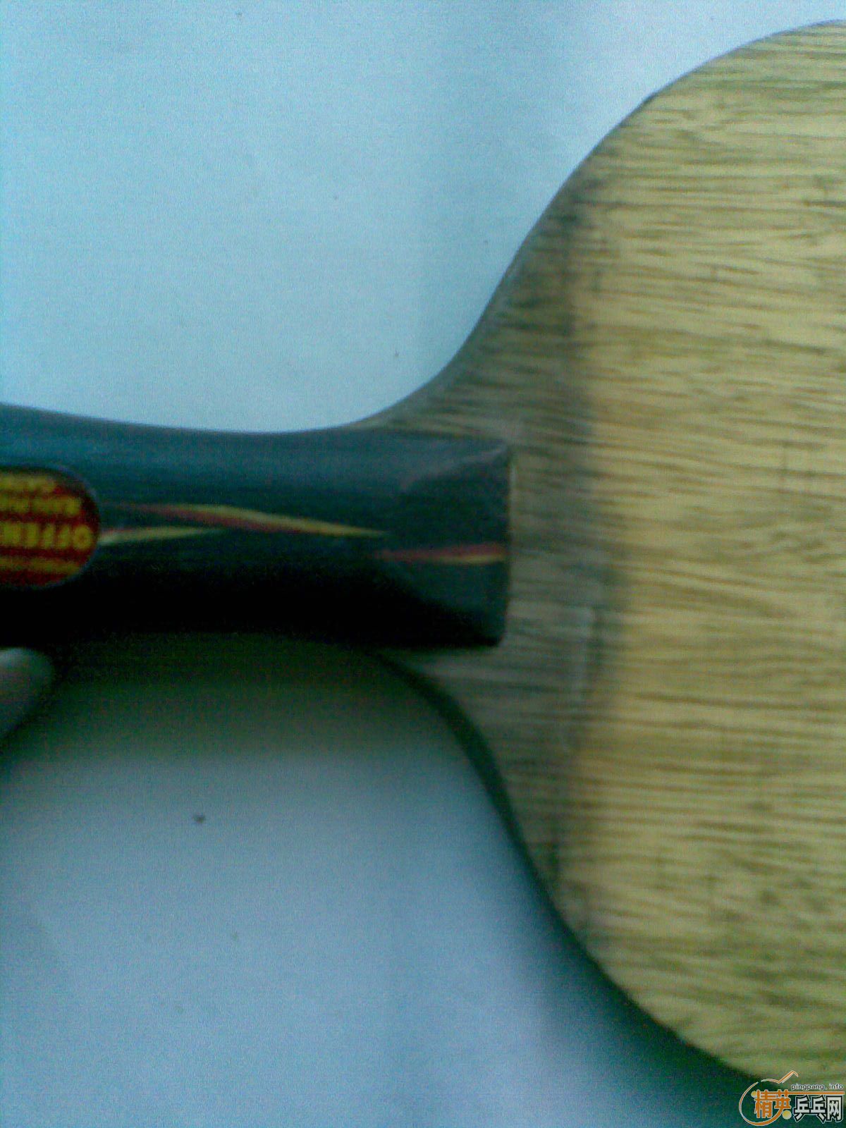 ��ֻ�װ廻�壨ֱ��YO ����ͤ�汾��