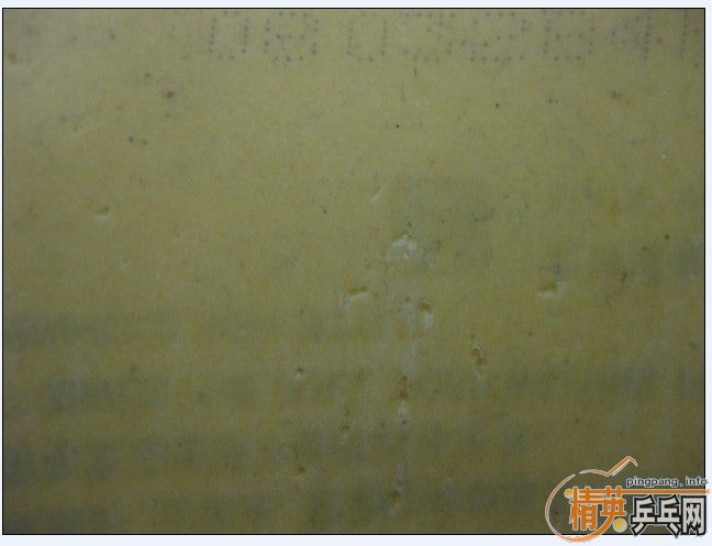 �װ�+�����׽�������ǰû�ù��Ķ���