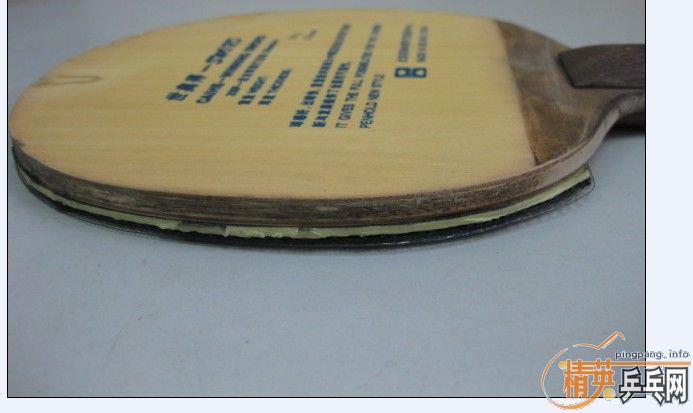 �װ�+�����׽�������ǰû�ù��Ķ���