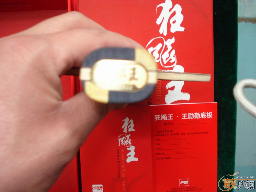 ������������˳���