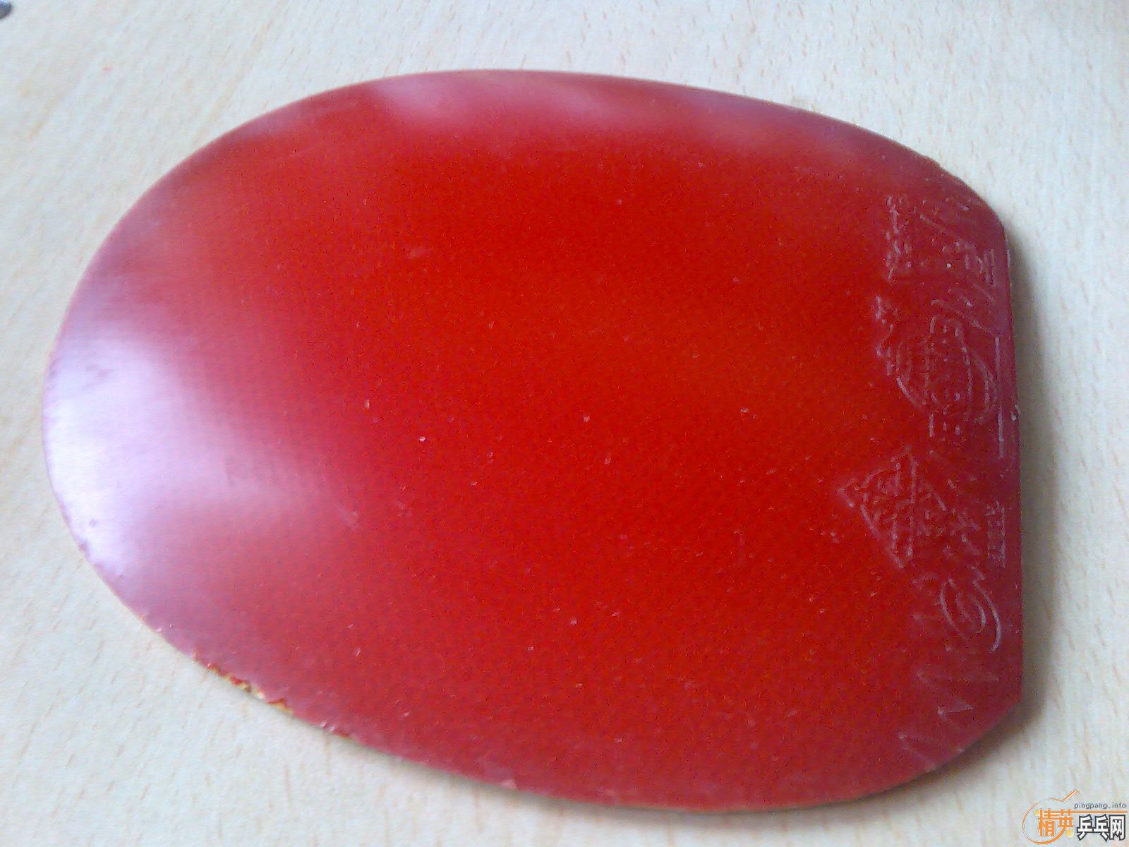 ˮcl