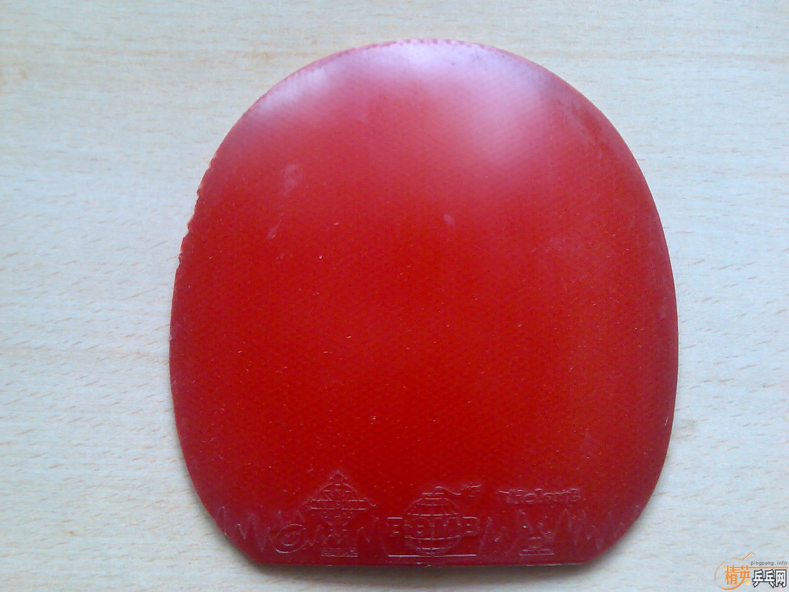 ˮcl