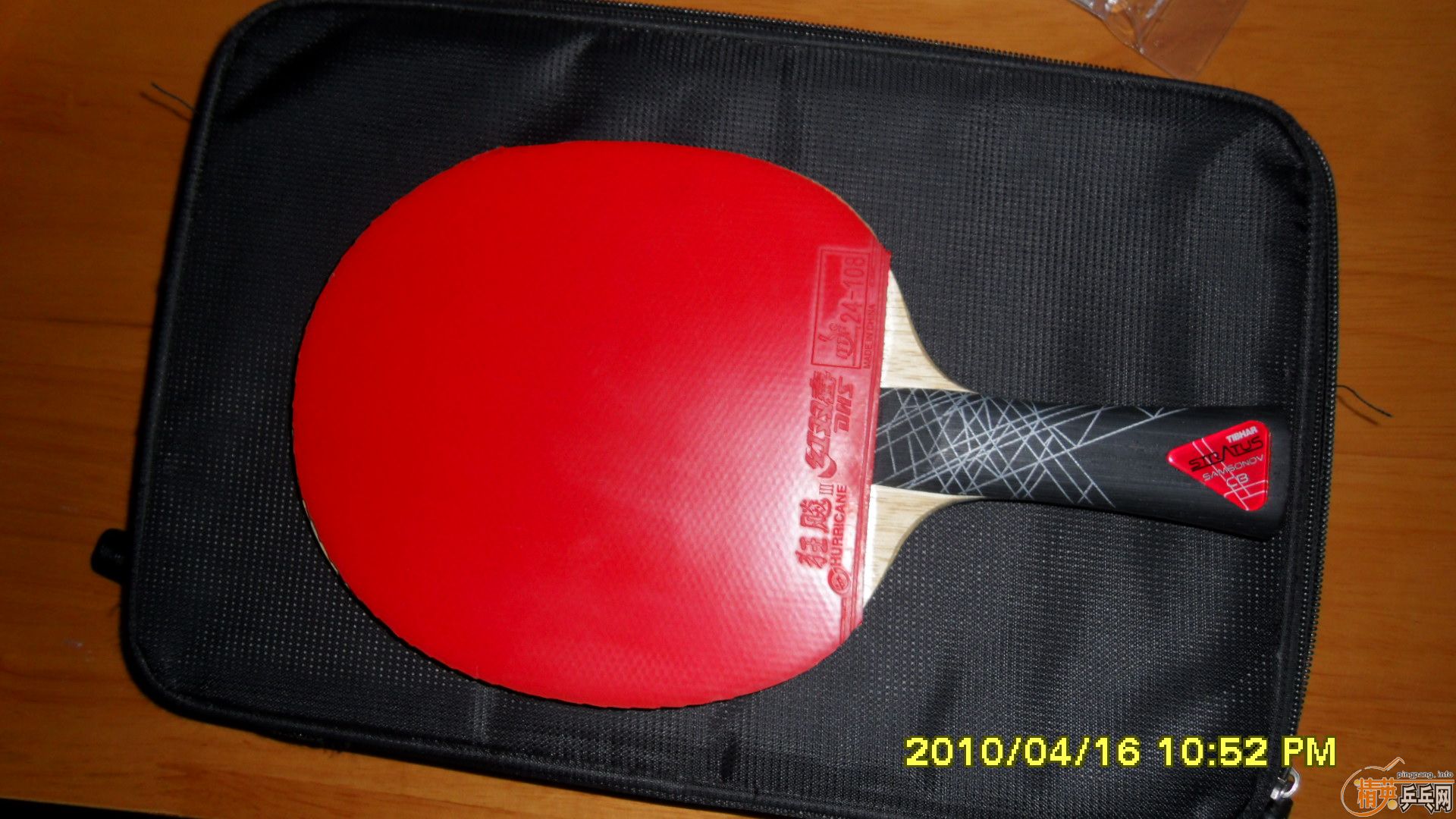 kixa8lF9.jpg