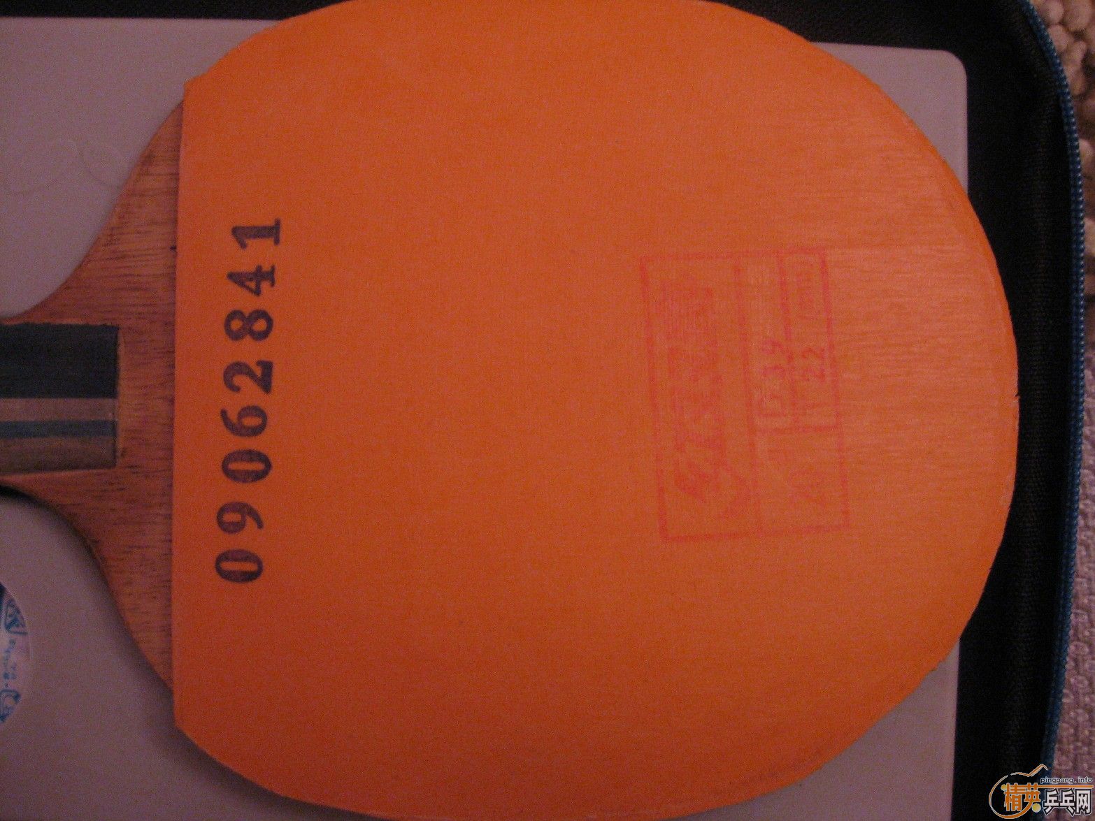 [�Ƽ�]ֻ����һ�ε�39�Ⱥ�ɫʡ��������40�ȵģ�������