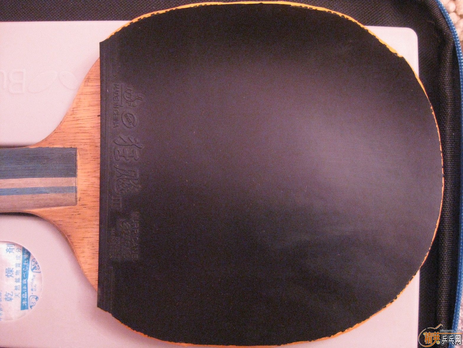 [�Ƽ�]ֻ����һ�ε�39�Ⱥ�ɫʡ��������40�ȵģ�������